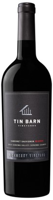 2018 Cabernet Sauvignon Reserve