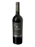 2019 Cabernet Sauvignon - Reserve - Pickberry Vyd