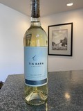 2022 Sauvignon Blanc - Hi Vista Vineyard