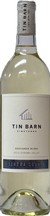 2023 Sauvignon Blanc - Sonoma Valley