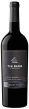 2018 Cabernet Sauvignon Reserve